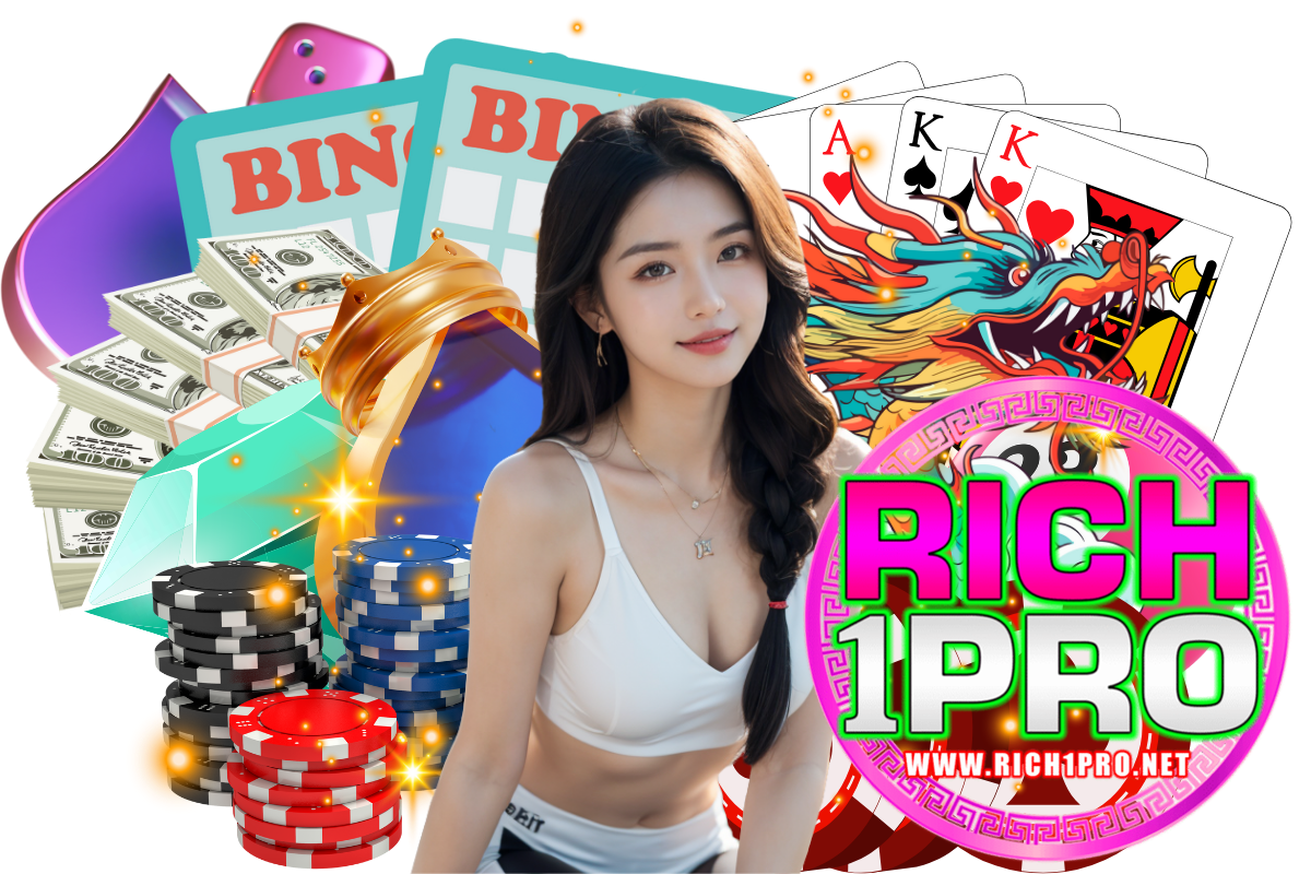 rich1pro
