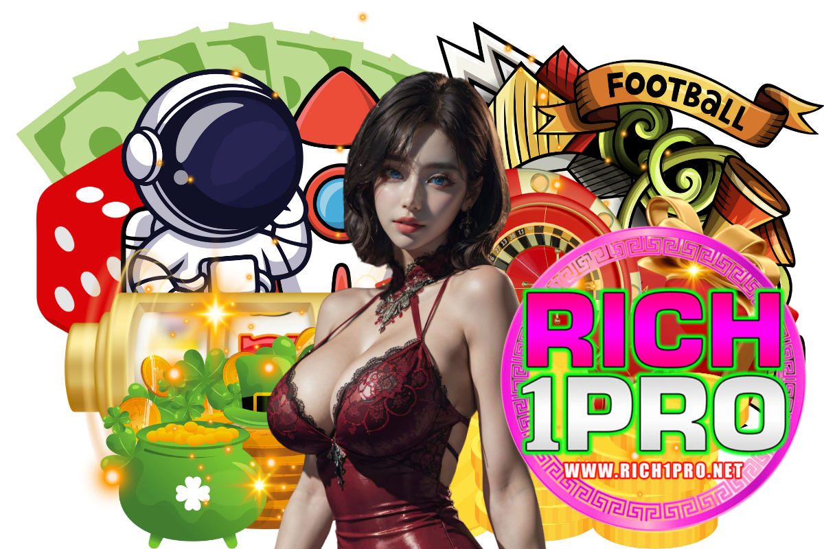 rich1pro สมัคร