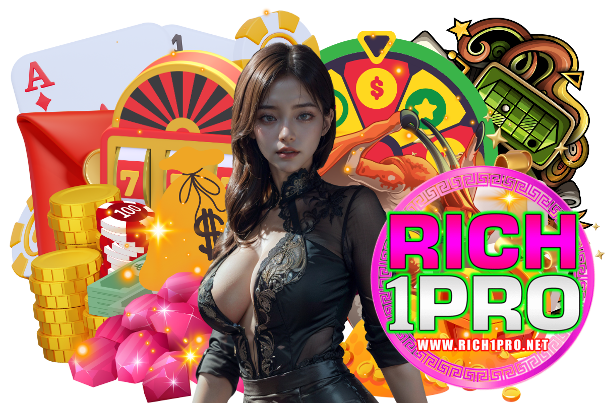 rich1pro เว็บตรง